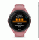 Forerunner 265S- Black Bezel with Light Pink Case and Light Pink/Powder Grey Silicone Band- 010-02810-15 - Garmin